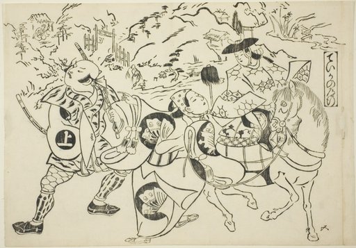 Teika's Journey (Taika no michiyuki), from the series "Famous Scenes from Japanese Puppet Plays (Yamato irotake)"