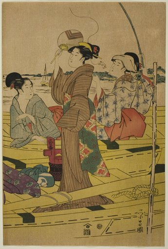 Women on a Fishing Boat