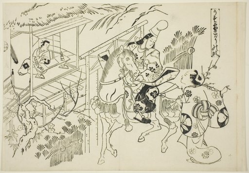 Usuyuki: The Kogo Scene (Usuyuki Kogo no dan), from the series "Famous Scenes from Japanese Puppet Plays (Yamato irotake)"