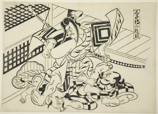 Legend of Taishi, Scene 2 (Taishiden nidanme), from the series "Famous Scenes from Japanese Puppet Plays (Yamato irotake)"