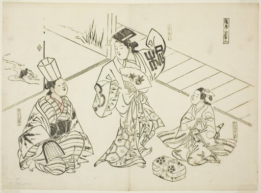 Sanbaso Dance in a Brothel (Ageya sanbaso), no. 1 from a series of 12 prints depicting parodies of plays