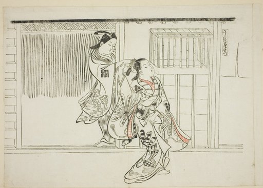 Comb Rashomon (Sashigushi Rashomon), no. 3 from a series of 12 prints depicting parodies of plays