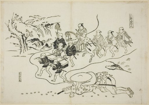 The Courier Kantan dreaming of Himself as a Daimyo (Hikyaku Kantan: yume no daimyo), no. 8 from a series of 12 prints depicting parodies of plays