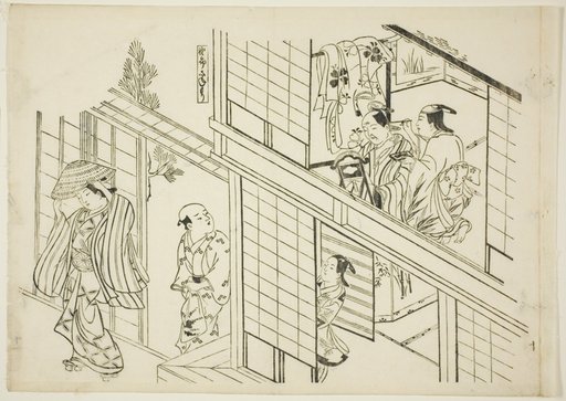 A Young Sanemori (Yaro Sanemori), no. 10 from a series of 12 prints depicting parodies of plays