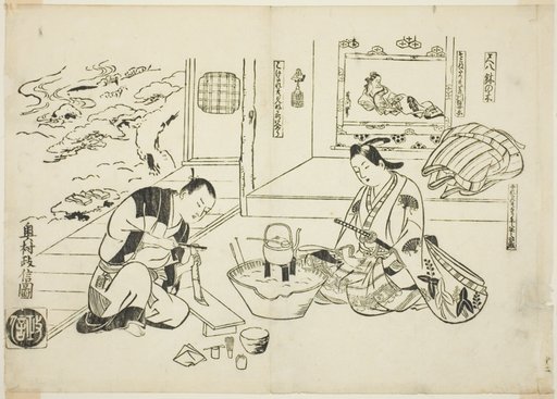 The Bamboo Flute and the Potted Tree (Shakuhachi hachi-no-ki), no. 12 from a series of 12 prints depicting parodies of plays
