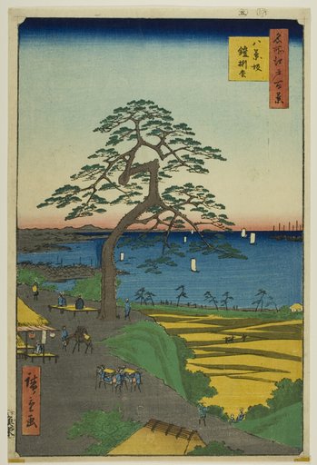 The Armor-hanging Pine at Hakkeizaka (Hakkeizaka Yoroikakematsu), from the series "One Hundred Famous Views of Edo (Meisho Edo hyakkei)"