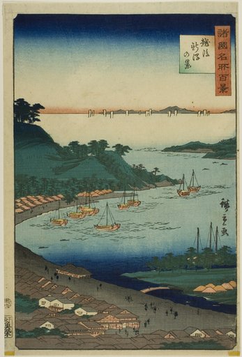 View of Niigata, Echigo Province (Echigo Niigata no kei) from the series “One Hundred Famous Views in the Various Provinces (Shokoku meisho hyakkei)”