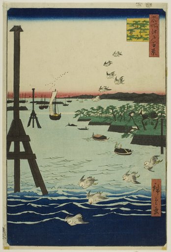 View of Shiba Bay (Shibaura no fukei), from the series "One Hundred Famous Views of Edo (Meisho Edo hyakkei)"