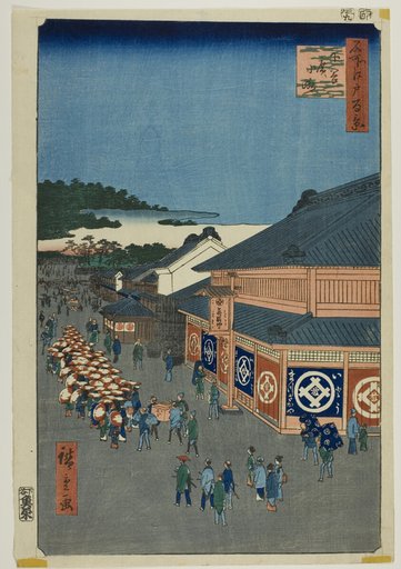 Shitaya Hirokoji, from the series “One Hundred Famous Views of Edo (Meisho Edo hyakkei)”
