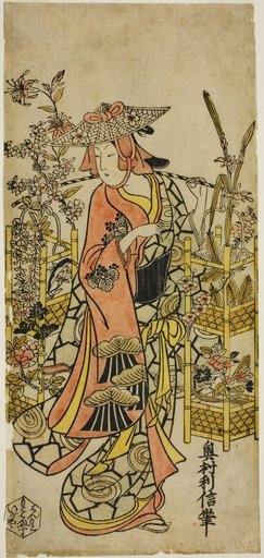 The Actor Hayakawa Hatsuse as a Flower Vendor