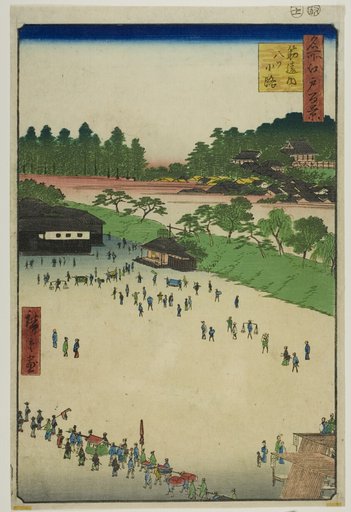 Yastukoji, Inside Sujikai Gate (Sujikai-uchi Yatsukoji), from the series “One Hundred Famous Views of Edo (Meisho Edo hyakkei)”