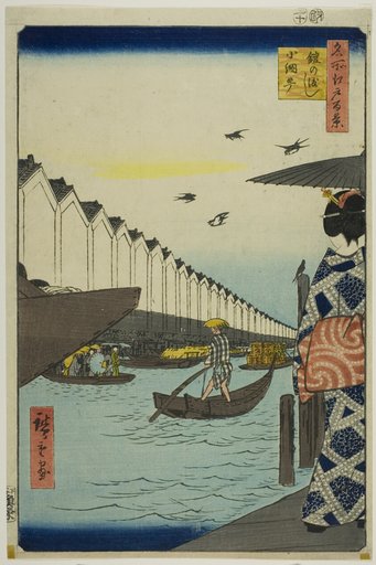 Yoroi Ferry, Koami-cho (Yoroi no watashi Koami-cho), from the series “One Hundred Famous Views of Edo (Meisho Edo hyakkei)”