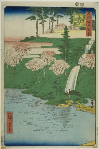 Chiyogaike Pond, Meguro (Meguro Chiyogaike), from the series "One Hundred Famous Views of Edo (Meisho Edo hyakkei)"