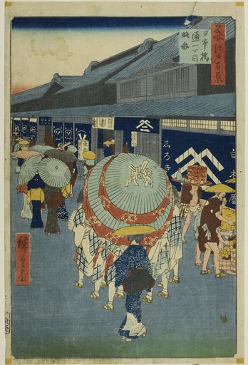 View of Nihonbashi Tori-itchome (Nihonbashi Tori-itchome ryakuzu), from the series " One Hundred Famous Views of Edo (Meisho Edo hyakkei)"