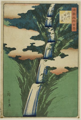 The Nunobiki Waterfall, Sesshu Province (Sesshu Nunobiki no taki), from the series “One Hundred Famous Views in the Various Provinces (Shokoku meisho hyakkei)”