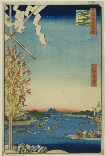 Asakusa River, Great Riverbank, Miyato River (Asakusagawa Okawabata Miyatogawa), from the series "One Hundred Famous Views of Edo (Meisho Edo hyakkei)"