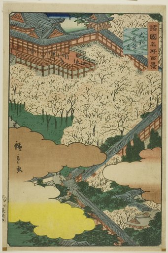 Hase Temple, Yamato Province (Yamato Hasedera) from the series “One Hundred Famous Views in the Various Provinces (Shokoku meisho hyakkei)”