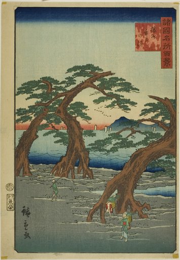 Maiko Beach, Banshu Province (Banshu Maiko no hama) from the series “One Hundred Famous Views in the Various Provinces (Shokoku meisho hyakkei)”
