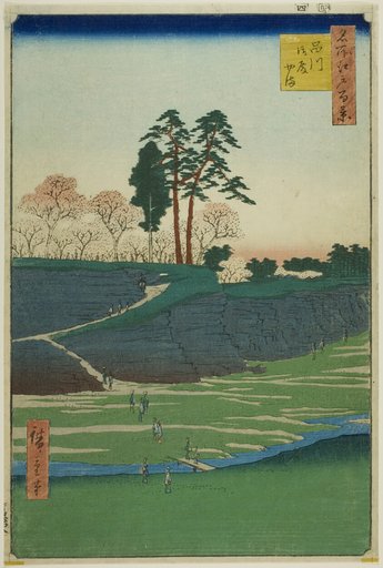 Goten Hill at Shinagawa (Shinagawa Gotenyama), from the series "One Hundred Famous Views of Edo (Meisho Edo hyakkei)"v