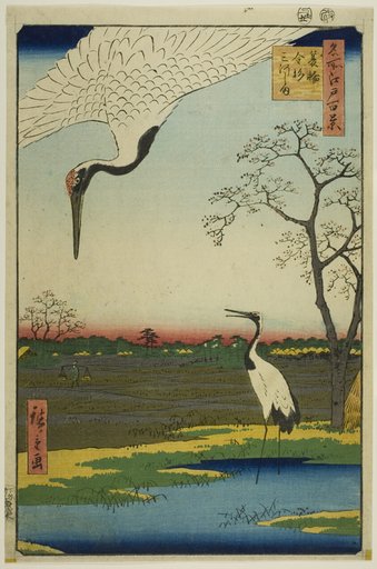 Minowa, Kanasugi, Mikawashima, from the series “One Hundred Famous Views of Edo (Meisho Edo hyakkei)”
