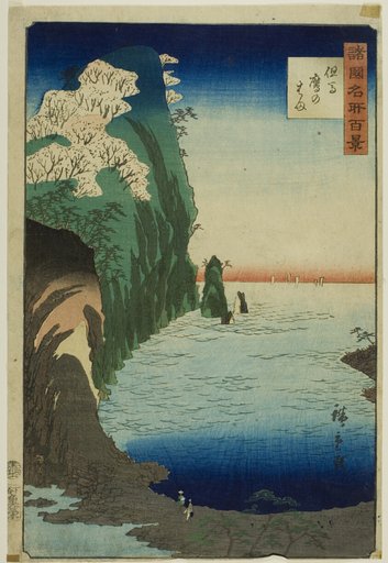 Taka Beach, Tajima Province (Tajima Taka no hama) from the series “One Hundred Famous Views in the Various Provinces (Shokoku meisho hyakkei)”