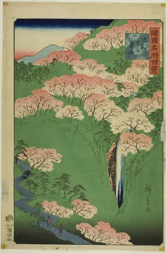 Mount Yoshino, Yamato Province (Yamato Yoshinoyama) from the series “One Hundred Famous Views in the Various Provinces (Shokoku meisho hyakkei)”