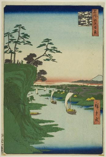 View of Konodai and the Tone River (Konodai Tonegawa fukei), from the series "One Hundred Famous Views of Edo (Meisho Edo hyakkei)"