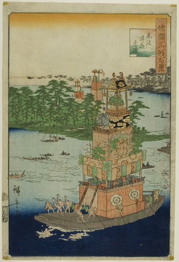 The Tsushima Festival, Owari Province (Owari Tsushima sairei), from the series “One Hundred Famous Views in the Various Provinces (Shokoku meisho hyakkei)”