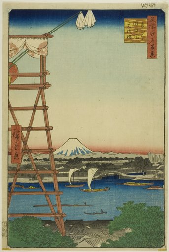 Ryogoku Ekoin and Moto-Yanagi Bridge (Ryogoku Ekoin Moto-Yanagibashi), from the series "One Hundred Famous Views of Edo (Meisho Edo hyakkei)"