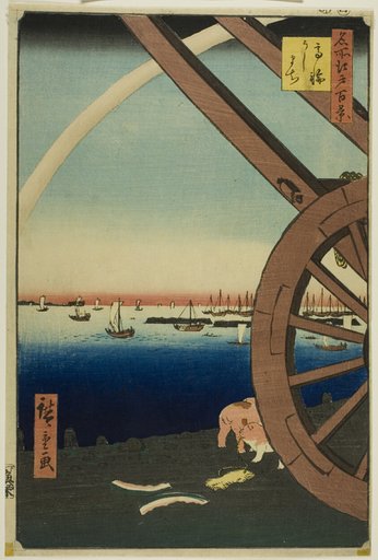 Ushimachi at Takanawa (Takanawa Ushimachi), from the series "One Hundred Famous Views of Edo (Meisho Edo hyakkei)"