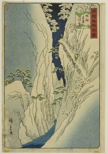 Snow on the Kiso Gorge, Shinshu Province (Shinshu Kiso no yuki) from the series “One Hundred Famous Views in the Various Provinces (Shokoku meisho hyakkei)”