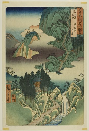 Mikawa Province: Horai Temple in the Mountains (Mikawa, Horaiji sangan), from the series "Famous Places in the Sixty-odd Provinces (Rokujuyoshu meisho zue)"