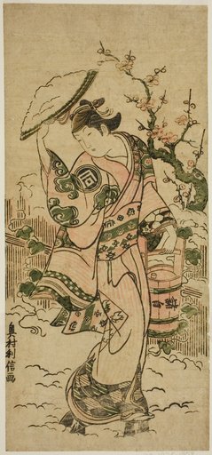 The Actor Sanogawa Mangiku as a woman walking in the snow