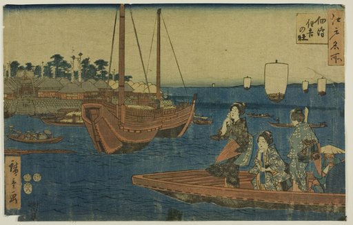 Woodblock Print