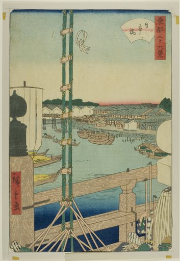 Nihonbashi from the series Thirty-six Views of the Eastern Capital (Toto sanjurokkei)