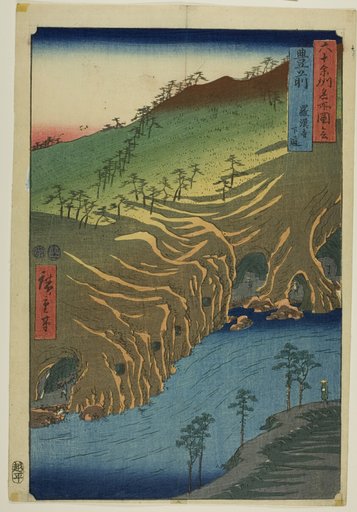The Road Below the Rakan Temple in Buzen Province, from the series “Fifty-Three Stations of the Tokaido”