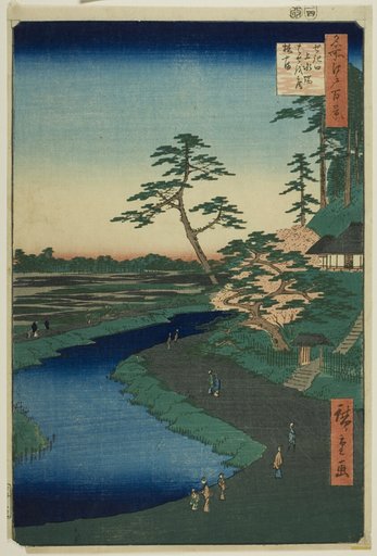 Basho's Hut on Camellia Hill Beside the Aquaduct at Sekiguchi, from the series "One Hundred Famous Views of Edo (Meisho Edo hyakkei)"