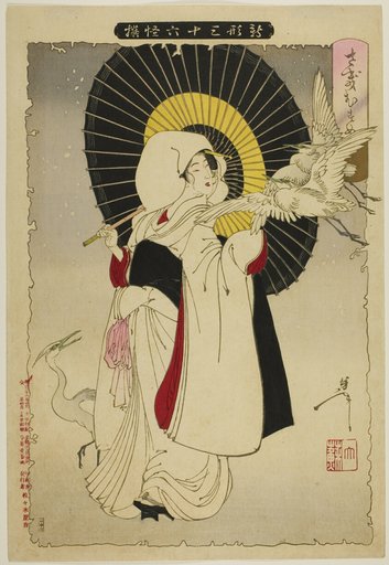 Heron Maiden from the series "New Forms of Thirty-Six Ghosts"