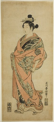 The Actor Nakamura Tomijuro I