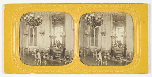 Salon de la Colonne