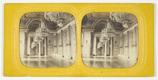 Salle des Gardes