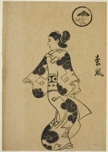 Matsukaze, from "Album of Courtesans (Keisei ehon)"