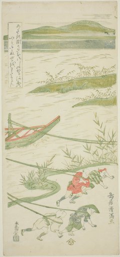 Towing boats against the current