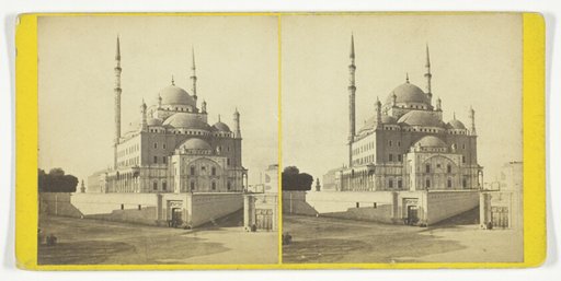 Egypt - Cairo, Mosque of Mahommed Ali, No. 109 from "Good's Eastern Series"