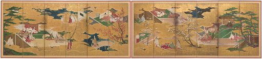 The Tale of Genji