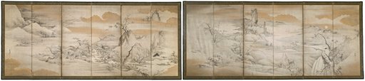 Eight Views of the Xiao and Xiang Rivers