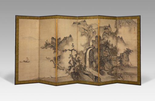 Landscape of the Four Seasons