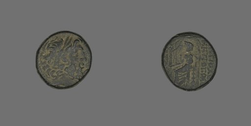 Coin Depicting the God Zeus
