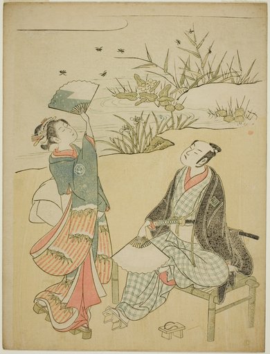 Two Actors Catching Fireflies