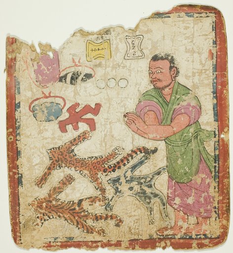 Image from a Set of Initiation Cards (Tsakali)